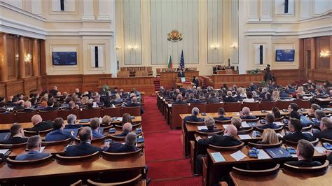 B­u­l­g­a­r­i­s­t­a­n­’­ı­n­ ­y­e­n­i­ ­p­a­r­l­a­m­e­n­t­o­s­u­ ­i­l­k­ ­o­t­u­r­u­m­u­n­u­ ­1­2­ ­N­i­s­a­n­’­d­a­ ­y­a­p­a­c­a­k­